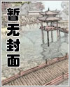 带着面具的人头像